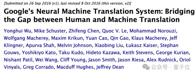 GNMT Paper