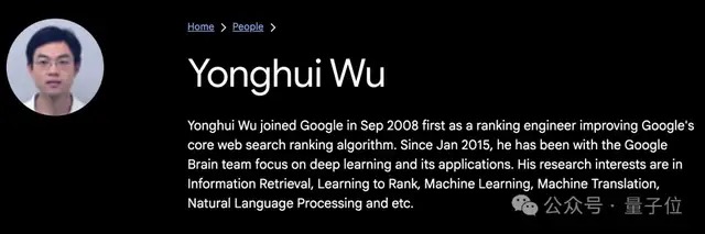Yonghui Wu - Google Research
